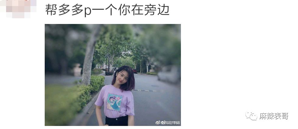 在线p图
