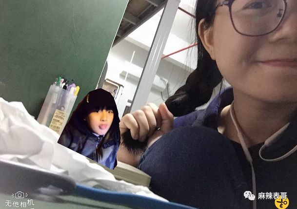 在线p图