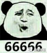在线p图