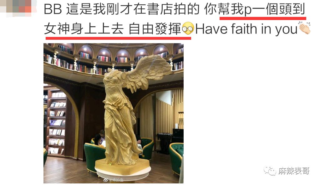 在线p图