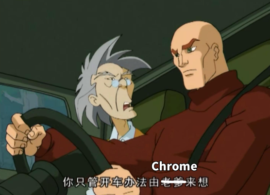 腾讯桌面