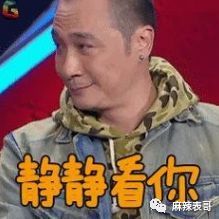 在线p图