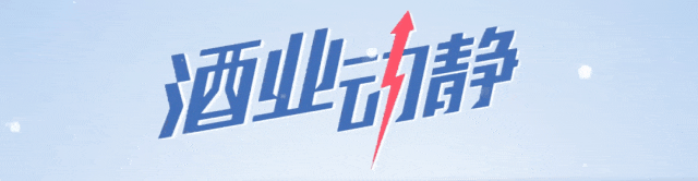 今日热点
