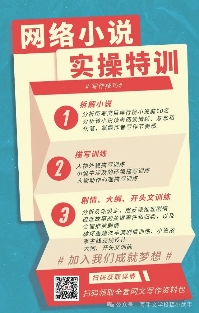 qq阅读