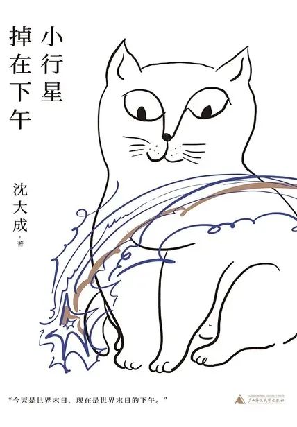 qq阅读