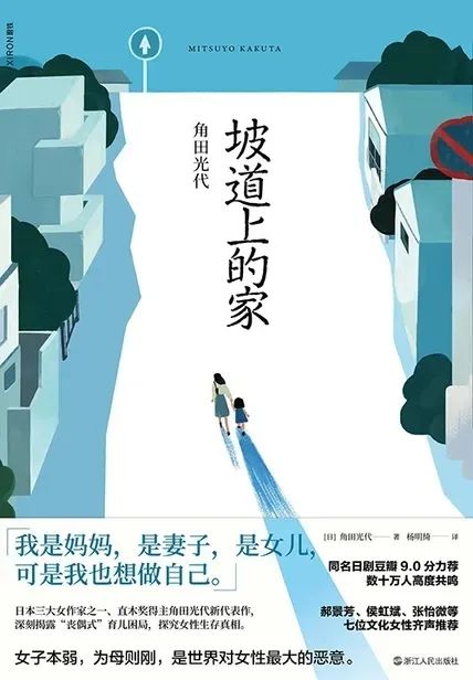 qq阅读