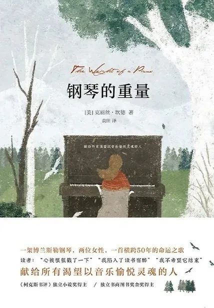 qq阅读