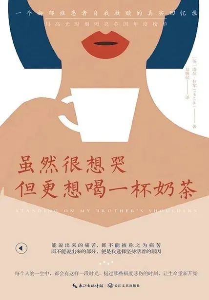 qq阅读