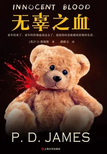 qq阅读