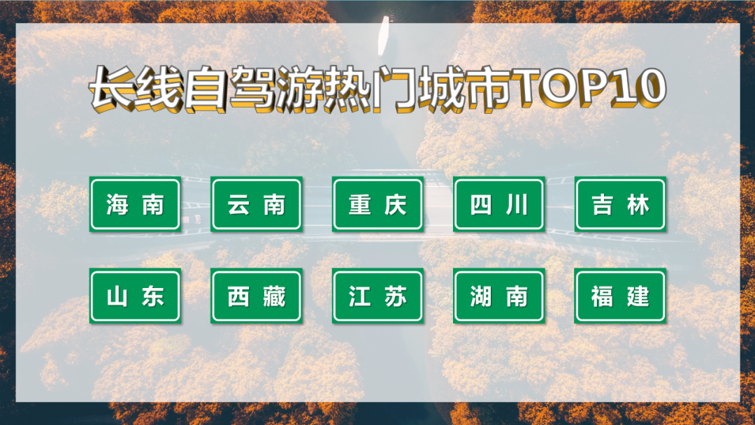 途牛