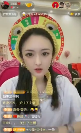 穿云箭多少钱一个