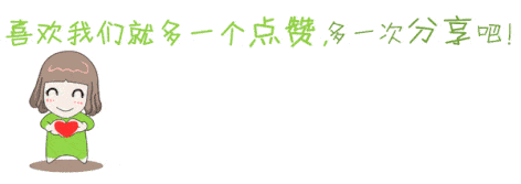 兼职副业