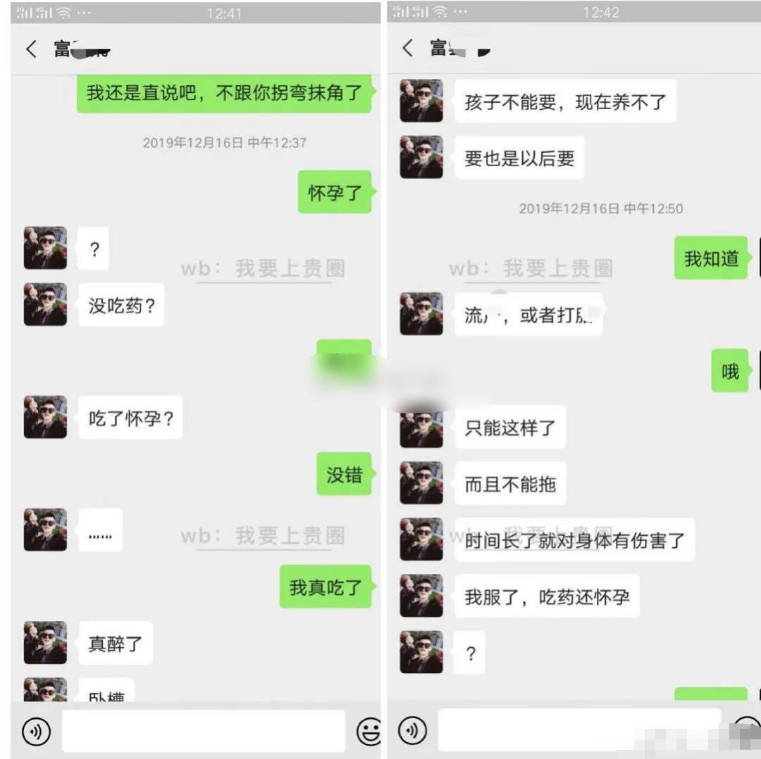 穿云箭多少钱一个