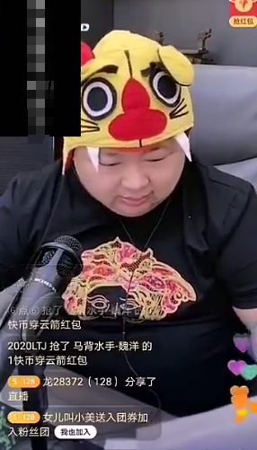 穿云箭多少钱一个