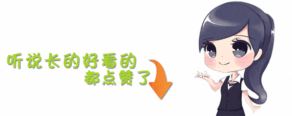 兼职副业