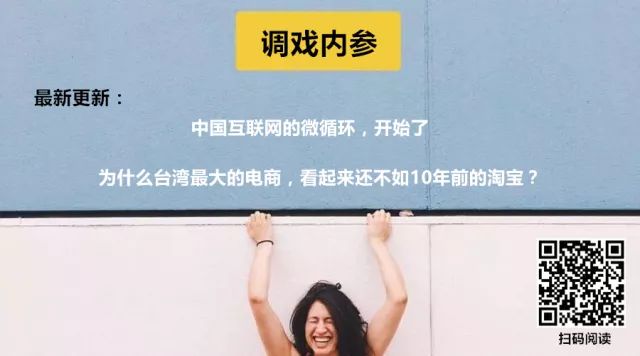 拼多多借钱