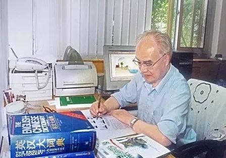 加速器