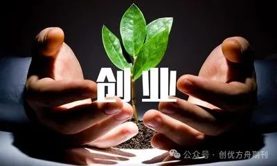 一千元以下创业项目