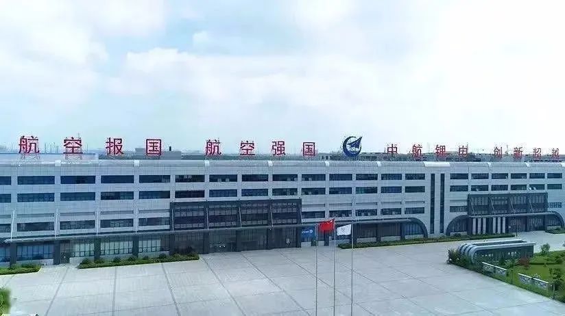 中创网