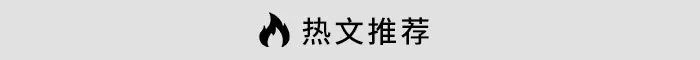 md模拟器