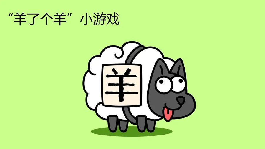 wifi共享精灵