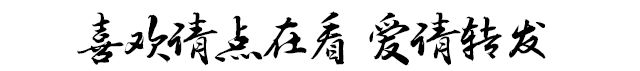 名片设计