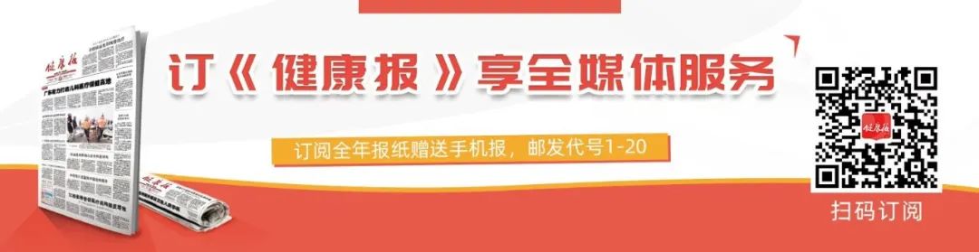 直播卖货
