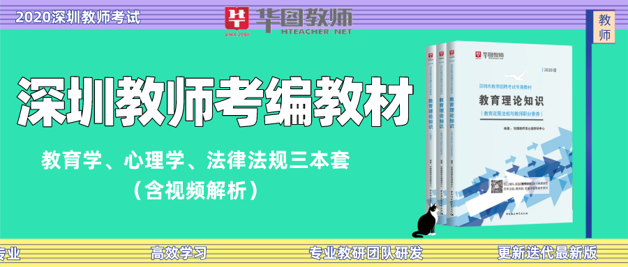 编制是什么意思