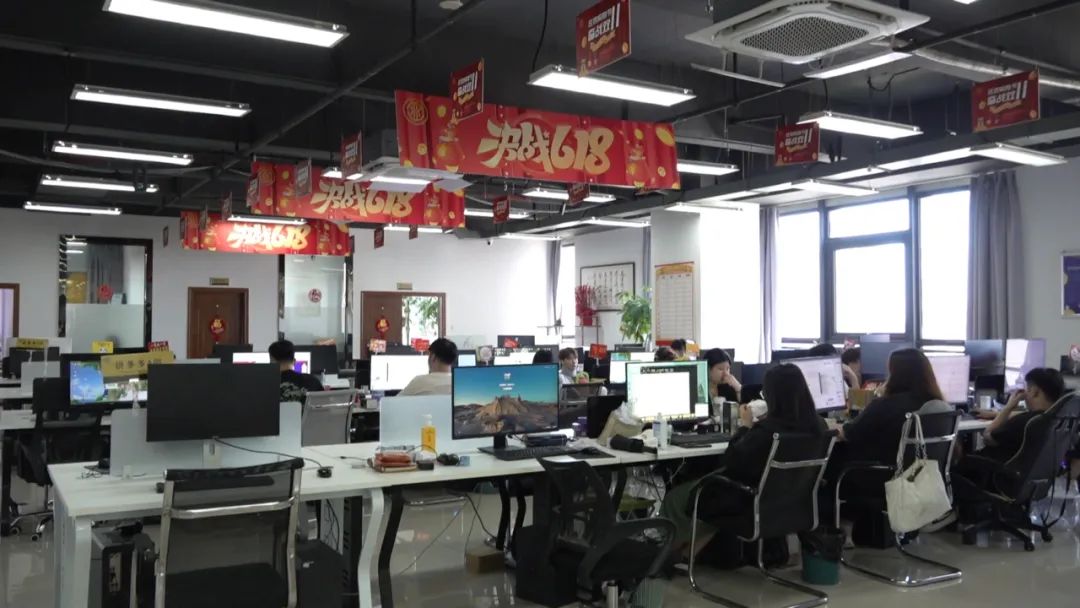 直播卖货