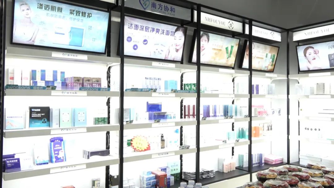 直播卖货