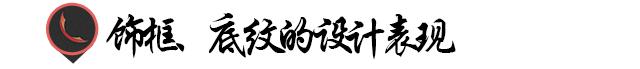 名片设计