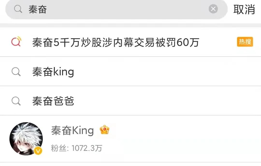 富二代网站
