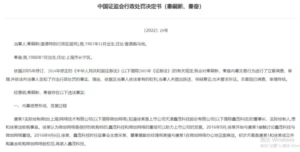 富二代网站