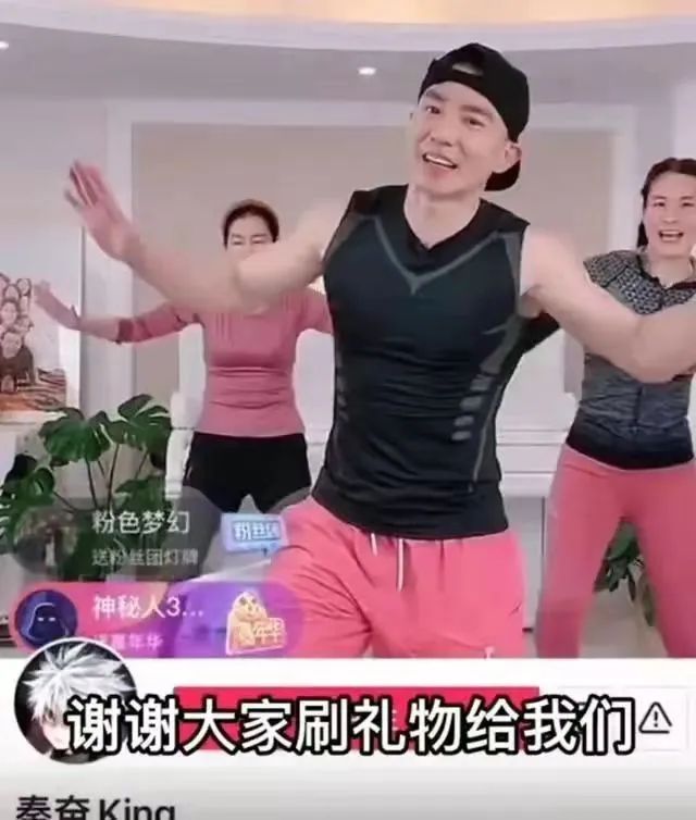 富二代网站