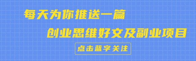 百度掘金
