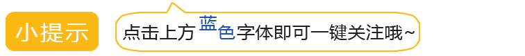 离职