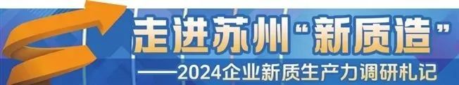 语音助手