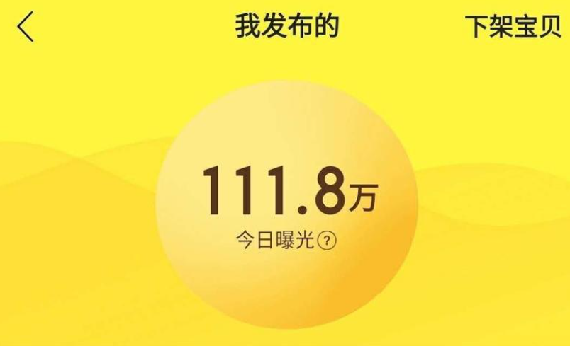 打字赚钱
