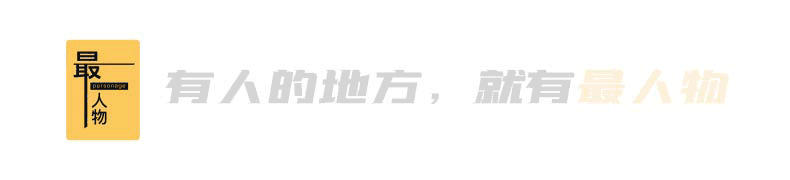 富二代网站