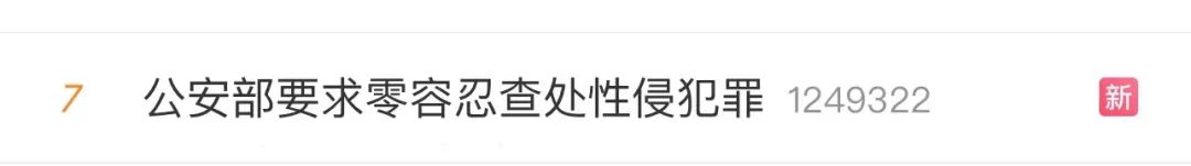 引流推广平台