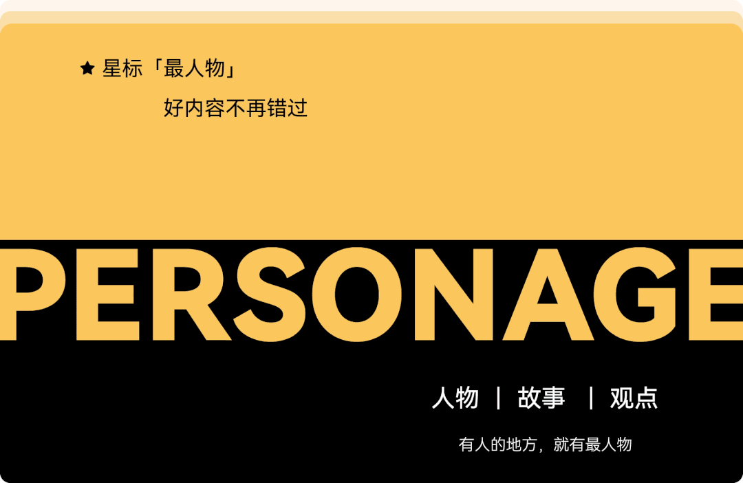 富二代网站