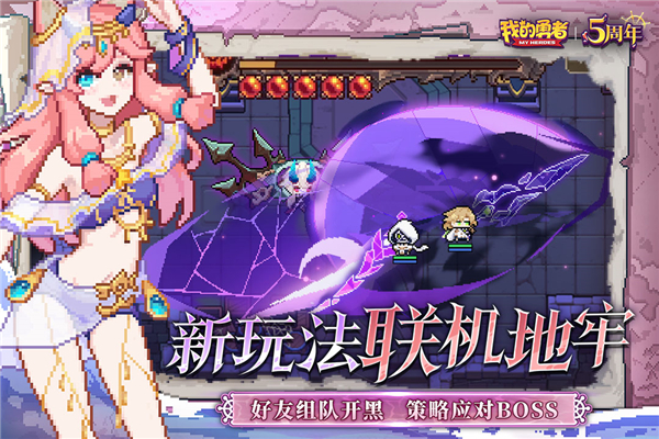 taptap下载