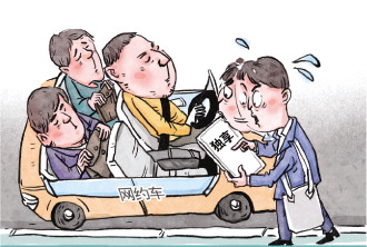 接单网