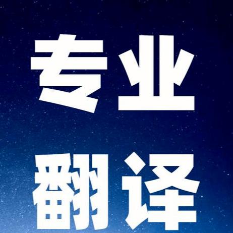 网上兼职赚钱正规平台