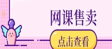 网上兼职赚钱正规平台