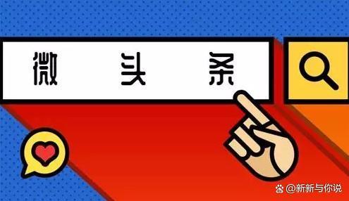 兼职app