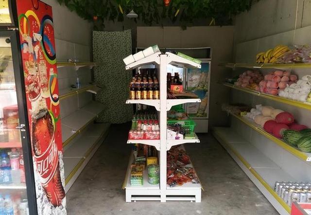 暴利商品
