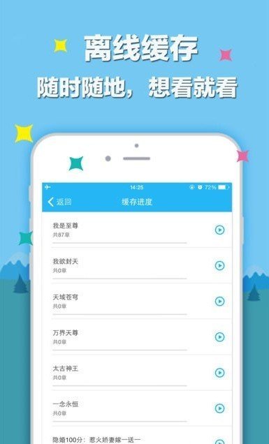 笔趣阁
