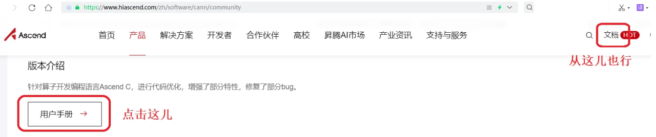 训练营