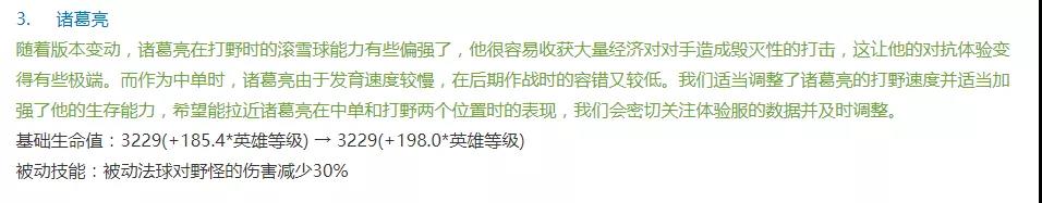 策划